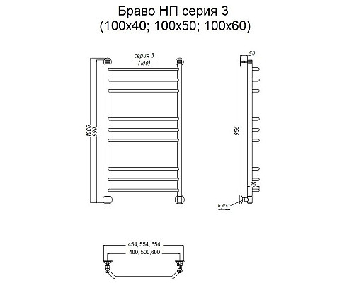 Santeh-Crystal.ru: Водяной полотенцесушитель Тругор Браво 3 НП 100x50 Хром Приобрести Водяной полотенцесушитель Тругор Браво 3 НП 100x50 Хром в магазине сантехники Santeh-Crystal.ru