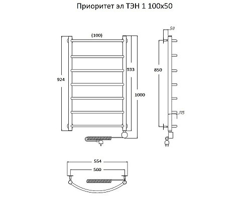 Santeh-Crystal.ru: Электрический полотенцесушитель Тругор Приоритет 1 элТЭН 100x50 Хром Приобрести Электрический полотенцесушитель Тругор Приоритет 1 элТЭН 100x50 Хром в магазине сантехники Santeh-Crystal.ru