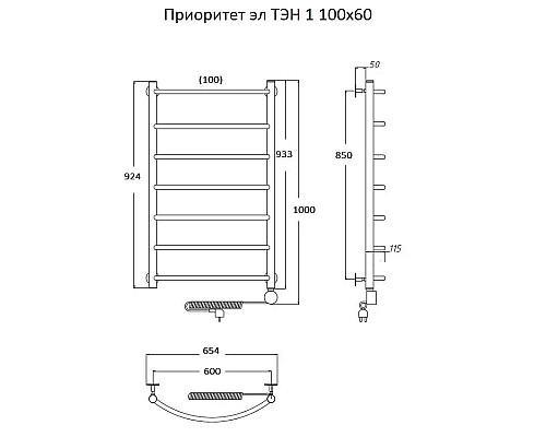 Santeh-Crystal.ru: Электрический полотенцесушитель Тругор Приоритет 1 элТЭН 100x60 Хром Заказать Электрический полотенцесушитель Тругор Приоритет 1 элТЭН 100x60 Хром в магазине сантехники Santeh-Crystal.ru