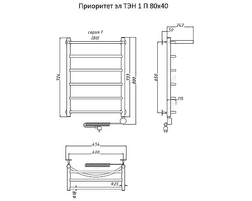 Santeh-Crystal.ru: Электрический полотенцесушитель Тругор Приоритет 1 элТЭН 80x40 с полкой Хром Заказать Электрический полотенцесушитель Тругор Приоритет 1 элТЭН 80x40 с полкой Хром в магазине сантехники Santeh-Crystal.ru