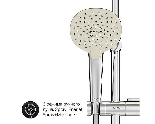 Santeh-Crystal.ru: Душевая система AM.PM Spirit V2.0 F0770A510 с термостатом Хром Приобрести Душевая система AM.PM Spirit V2.0 F0770A510 с термостатом Хром в магазине сантехники Santeh-Crystal.ru