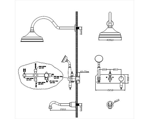 Приобрести Душевая система Boheme Imperiale Ripresa 328 Золото в магазине сантехники Santeh-Crystal.ru