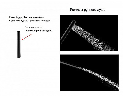 Santeh-Crystal.ru: Душевая система Cezares Eco ECO-CD-T-01 с термостатом Хром Купить Душевая система Cezares Eco ECO-CD-T-01 с термостатом Хром в магазине сантехники Santeh-Crystal.ru