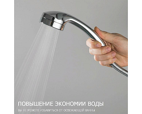 Santeh-Crystal.ru: Ручной душ Frap F011 Хром Купить Ручной душ Frap F011 Хром в магазине сантехники Santeh-Crystal.ru