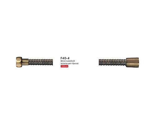 Santeh-Crystal.ru: Душевой шланг Frap F40-4 Бронза Купить Душевой шланг Frap F40-4 Бронза в магазине сантехники Santeh-Crystal.ru