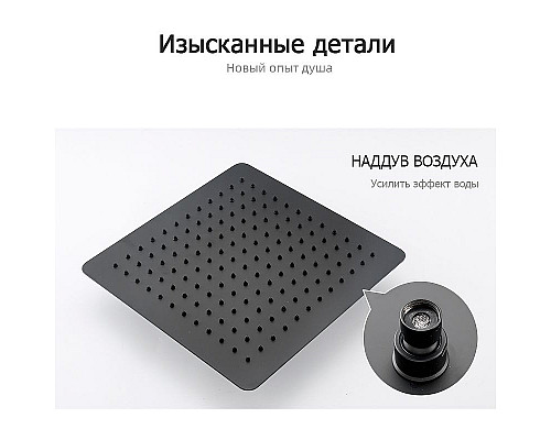 Santeh-Crystal.ru: Душевая система Gappo G7107-6 Черная матовая Приобрести Душевая система Gappo G7107-6 Черная матовая в магазине сантехники Santeh-Crystal.ru