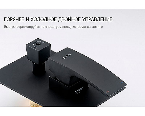 Santeh-Crystal.ru: Душевая система Gappo G7107-6 Черная матовая Приобрести Душевая система Gappo G7107-6 Черная матовая в магазине сантехники Santeh-Crystal.ru