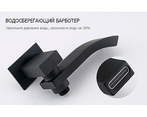 Santeh-Crystal.ru: Душевая система Gappo G7107-6 Черная матовая Приобрести Душевая система Gappo G7107-6 Черная матовая в магазине сантехники Santeh-Crystal.ru