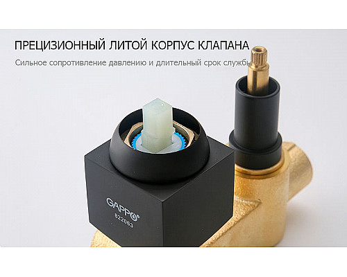 Santeh-Crystal.ru: Душевая система Gappo G7107-6 Черная матовая Приобрести Душевая система Gappo G7107-6 Черная матовая в магазине сантехники Santeh-Crystal.ru