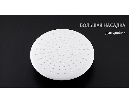 Santeh-Crystal.ru: Душевая система Gappo G02-8 G2402-8 Белая Хром Приобрести Душевая система Gappo G02-8 G2402-8 Белая Хром в магазине сантехники Santeh-Crystal.ru