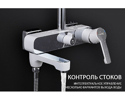 Santeh-Crystal.ru: Душевая система Gappo G02-8 G2402-8 Белая Хром Приобрести Душевая система Gappo G02-8 G2402-8 Белая Хром в магазине сантехники Santeh-Crystal.ru