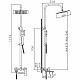 Заказать Душевая система Haiba HB24533-3 Пепельный в магазине сантехники Santeh-Crystal.ru
