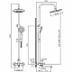 Приобрести Душевая система Haiba HB24557-8 Белый Хром в магазине сантехники Santeh-Crystal.ru