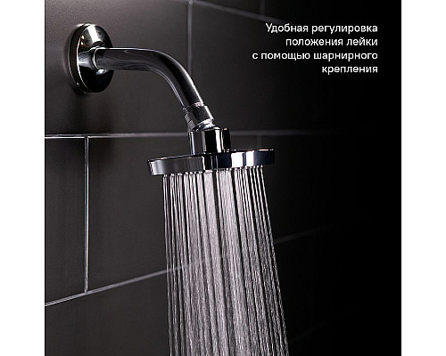 Купить Верхний душ Iddis 008MINPi64 Хром в магазине сантехники Santeh-Crystal.ru