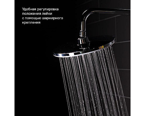Santeh-Crystal.ru: Душевая система Iddis Ray RAYSW3Fi76 Хром Белая Купить Душевая система Iddis Ray RAYSW3Fi76 Хром Белая в магазине сантехники Santeh-Crystal.ru