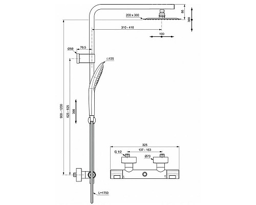 Santeh-Crystal.ru: Душевая система Ideal Standard Ceratherm T100 A7705AA с термостатом Хром Приобрести Душевая система Ideal Standard Ceratherm T100 A7705AA с термостатом Хром в магазине сантехники Santeh-Crystal.ru