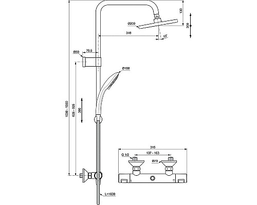 Приобрести Душевая система Ideal Standard Ceratherm T25 A7701AA с термостатом Хром в магазине сантехники Santeh-Crystal.ru