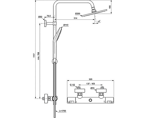 Заказать Душевая система Ideal Standard Ceratherm T50 A7225AA с термостатом Хром в магазине сантехники Santeh-Crystal.ru