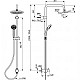 Купить Душевая система Ideal Standard Ideal Rain Soft A5689AA Хром в магазине сантехники Santeh-Crystal.ru