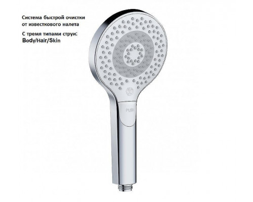 Душевая система Kludi Dive Dual Shower System 6907905-00 с термостатом Хром