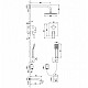 Купить Душевая система Lemark Unit LM4522C Хром в магазине сантехники Santeh-Crystal.ru