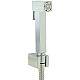 Купить Гигиенический душ Migliore Quadra 20101 Хром в магазине сантехники Santeh-Crystal.ru