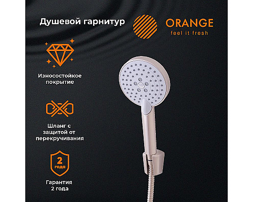 Santeh-Crystal.ru: Душевой гарнитур Orange LM53NI Никель Купить Душевой гарнитур Orange LM53NI Никель в магазине сантехники Santeh-Crystal.ru