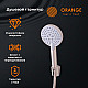 Купить Душевой гарнитур Orange LM53NI Никель в магазине сантехники Santeh-Crystal.ru