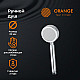 Купить Ручной душ Orange LM33PD Хром в магазине сантехники Santeh-Crystal.ru