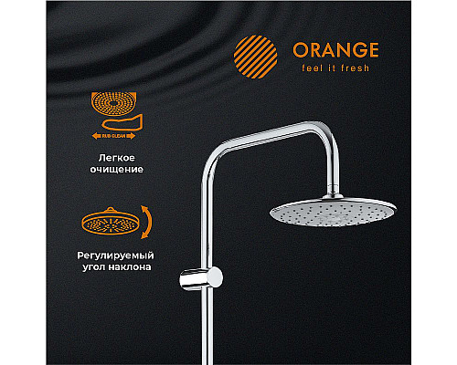 Santeh-Crystal.ru: Душевая система Orange S05cr Хром Приобрести Душевая система Orange S05cr Хром в магазине сантехники Santeh-Crystal.ru