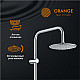 Приобрести Душевая система Orange S05cr Хром в магазине сантехники Santeh-Crystal.ru