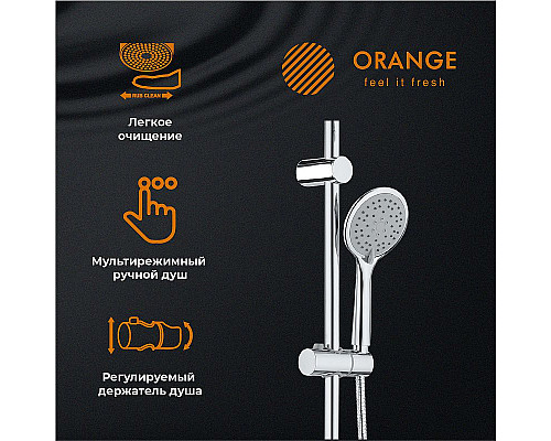 Santeh-Crystal.ru: Душевая система Orange S05cr Хром Приобрести Душевая система Orange S05cr Хром в магазине сантехники Santeh-Crystal.ru