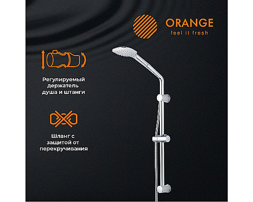 Заказать Душевой гарнитур Orange OS084 Хром в магазине сантехники Santeh-Crystal.ru