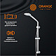 Заказать Душевой гарнитур Orange OS084 Хром в магазине сантехники Santeh-Crystal.ru
