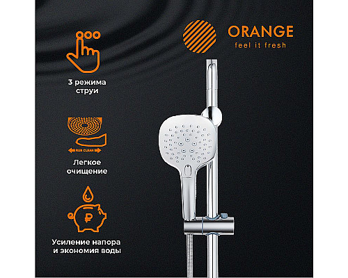 Заказать Душевой гарнитур Orange OS084 Хром в магазине сантехники Santeh-Crystal.ru