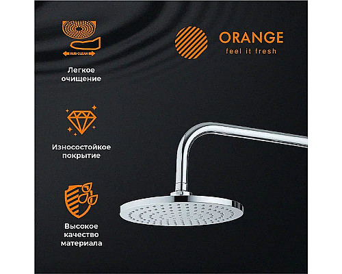 Santeh-Crystal.ru: Верхний душ Orange S07TS Хром Заказать Верхний душ Orange S07TS Хром в магазине сантехники Santeh-Crystal.ru