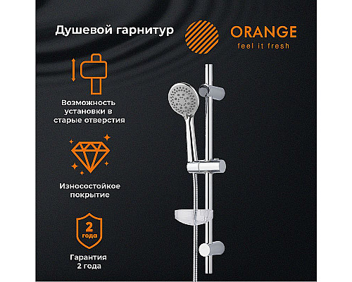 Santeh-Crystal.ru: Душевой гарнитур Orange LM37PR Хром Приобрести Душевой гарнитур Orange LM37PR Хром в магазине сантехники Santeh-Crystal.ru