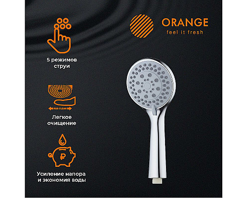 Santeh-Crystal.ru: Душевой гарнитур Orange LM37PR Хром Приобрести Душевой гарнитур Orange LM37PR Хром в магазине сантехники Santeh-Crystal.ru
