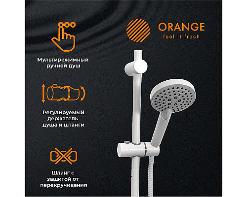 Santeh-Crystal.ru: Душевая система Orange Karl M05-932w Белая Приобрести Душевая система Orange Karl M05-932w Белая в магазине сантехники Santeh-Crystal.ru