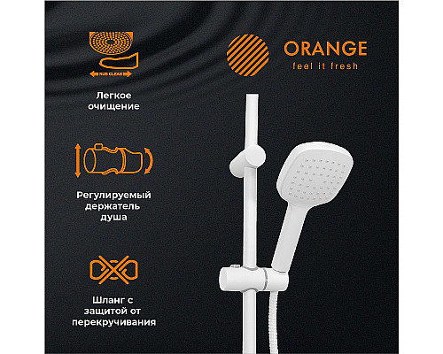 Santeh-Crystal.ru: Душевая система Orange Karl M05-934w Белая Купить Душевая система Orange Karl M05-934w Белая в магазине сантехники Santeh-Crystal.ru