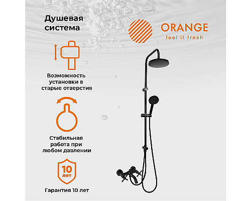 Приобрести Душевая система Orange Mia M34-933b Черная в магазине сантехники Santeh-Crystal.ru