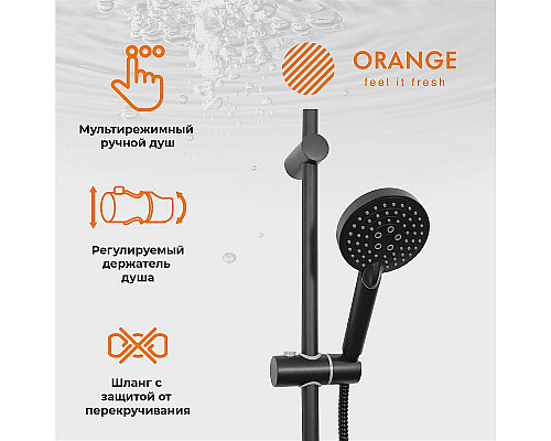 Приобрести Душевая система Orange Mia M34-933b Черная в магазине сантехники Santeh-Crystal.ru