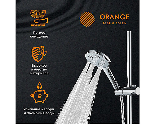 Santeh-Crystal.ru: Ручной душ Orange S11HS Хром Приобрести Ручной душ Orange S11HS Хром в магазине сантехники Santeh-Crystal.ru