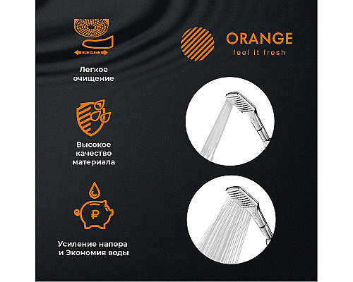 Santeh-Crystal.ru: Ручной душ Orange S10HS Хром Приобрести Ручной душ Orange S10HS Хром в магазине сантехники Santeh-Crystal.ru