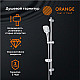 Купить Душевой гарнитур Orange O-Shower OS073 Хром в магазине сантехники Santeh-Crystal.ru