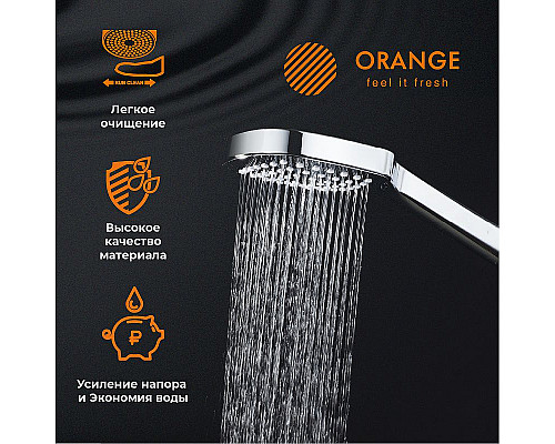 Santeh-Crystal.ru: Ручной душ Orange O-Shower OS06 Хром Заказать Ручной душ Orange O-Shower OS06 Хром в магазине сантехники Santeh-Crystal.ru