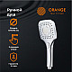 Заказать Ручной душ Orange O-Shower OS07 Хром в магазине сантехники Santeh-Crystal.ru