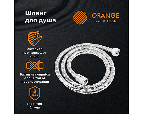 Santeh-Crystal.ru: Душевой шланг Orange O-Shower OH01 Хром Купить Душевой шланг Orange O-Shower OH01 Хром в магазине сантехники Santeh-Crystal.ru