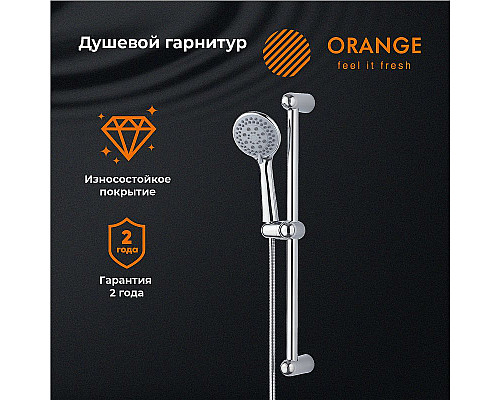 Santeh-Crystal.ru: Душевой гарнитур Orange O-Shower OS011 Хром Приобрести Душевой гарнитур Orange O-Shower OS011 Хром в магазине сантехники Santeh-Crystal.ru
