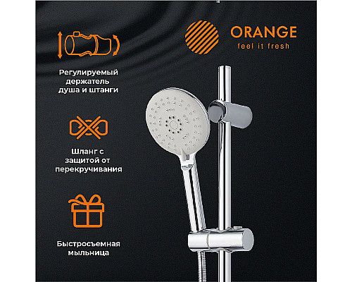 Santeh-Crystal.ru: Душевой гарнитур Orange O-Shower OS042 Хром Заказать Душевой гарнитур Orange O-Shower OS042 Хром в магазине сантехники Santeh-Crystal.ru